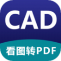 CAD DWGͼappٷ v1.0.6