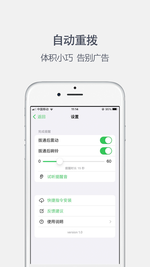 ԄؓԒܛapp׿֙CdD2: