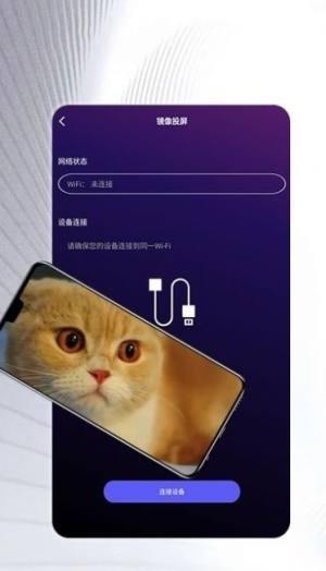 Ӱҕ؈ͶappܛٷdDƬ1