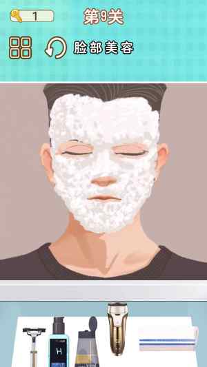 修脚师傅模拟器游戏安卓版下载图片2