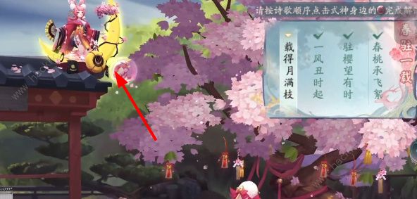 ����ʦ����ʱ��һ�칥�� ����ʱ����һ����ô��ͼƬ4