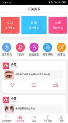 ̑appD3