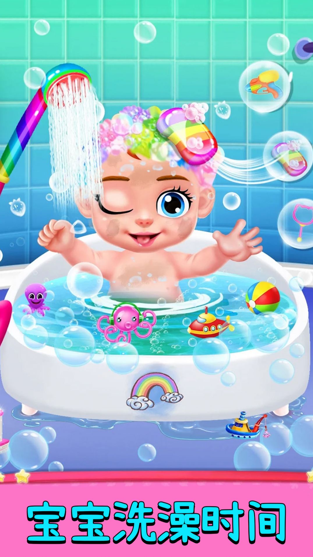 媽媽照顧新生兒遊戲官方最新版圖3: