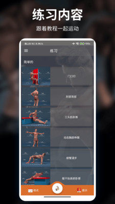 \appD2