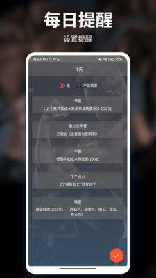 \appD1