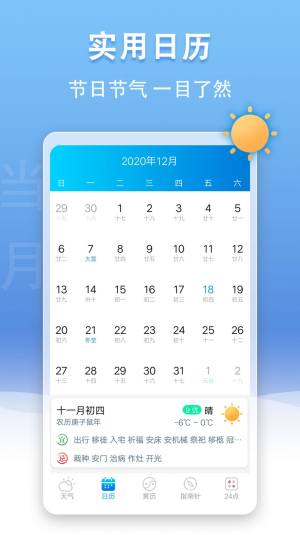 U°汾D1