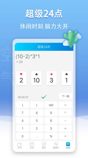 U°汾D3