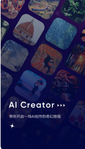 AIWow appٷdDƬ1