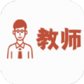 教师刷题宝典app官方版下载 v1.2