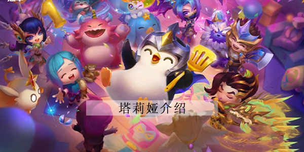 ƶ֮s8櫹 s8ȸװƼ