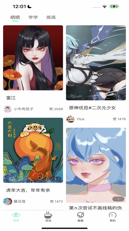 oȾԪAppStoredO̵iosD3: