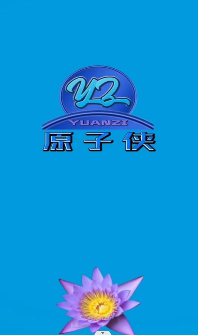 ԭĿϢƽ̨appٷͼ1: