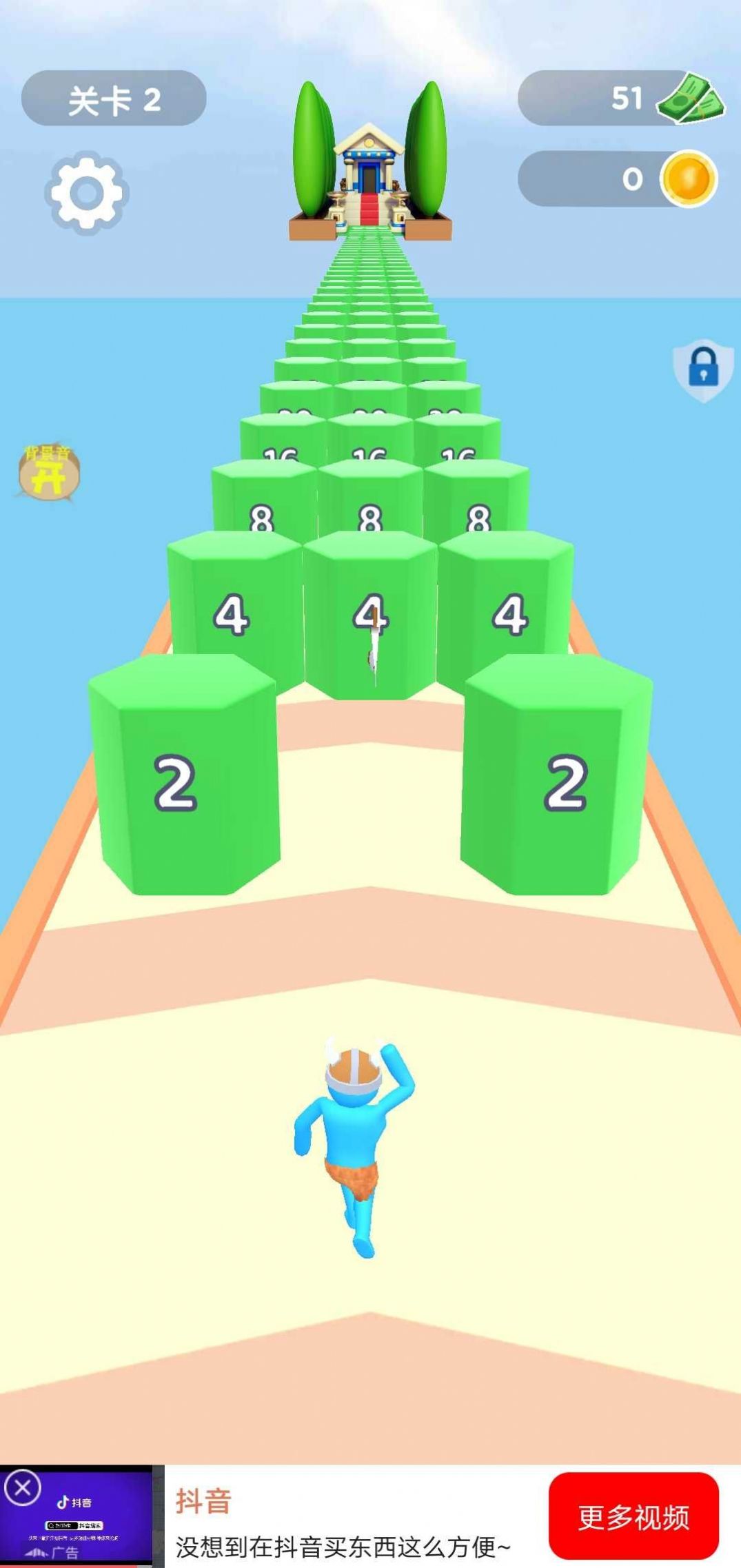 疯狂突击手游戏官方免广告下载图片1