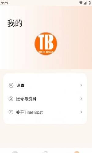 Time Boat˶¼APPٷͼƬ1