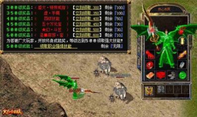 ���Ӻϻ����ιٷ���ͼ2: