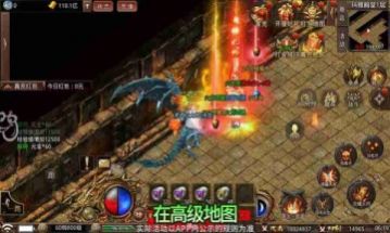 ���Ӻϻ����ιٷ���ͼ3: