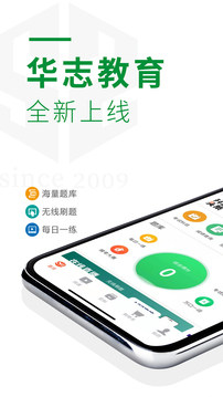 AIappD1