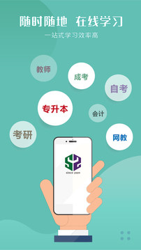AIappD3
