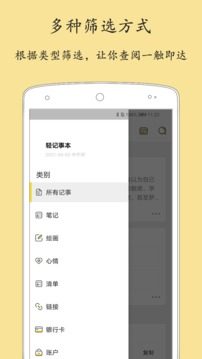 pӛ±appD2