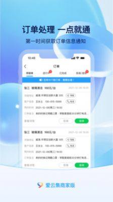 논̼ҰappD1
