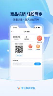 논̼ҰappD3
