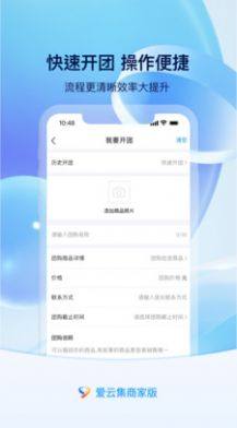 논̼ҰappD2