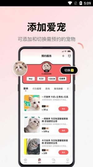 ЌappD3