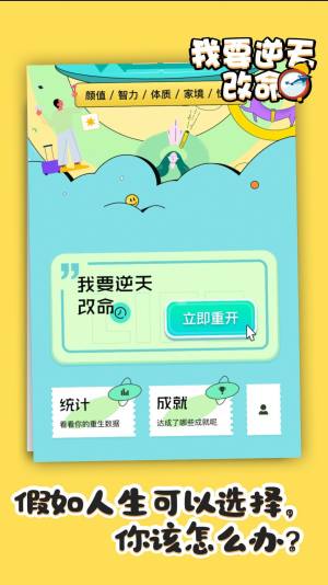 UniappD2