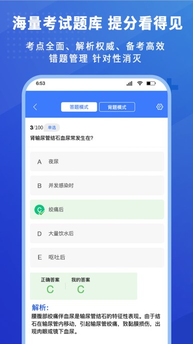 վappٷͼ1: