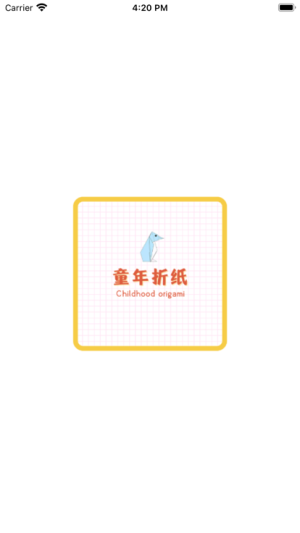 ͯͯۼiosD3