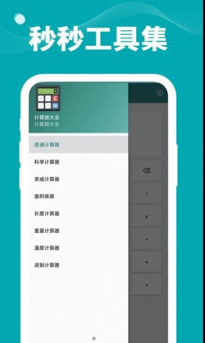 빤߼appܛdD3: