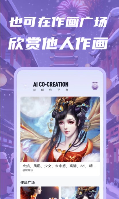 ǮAILappٷdD3: