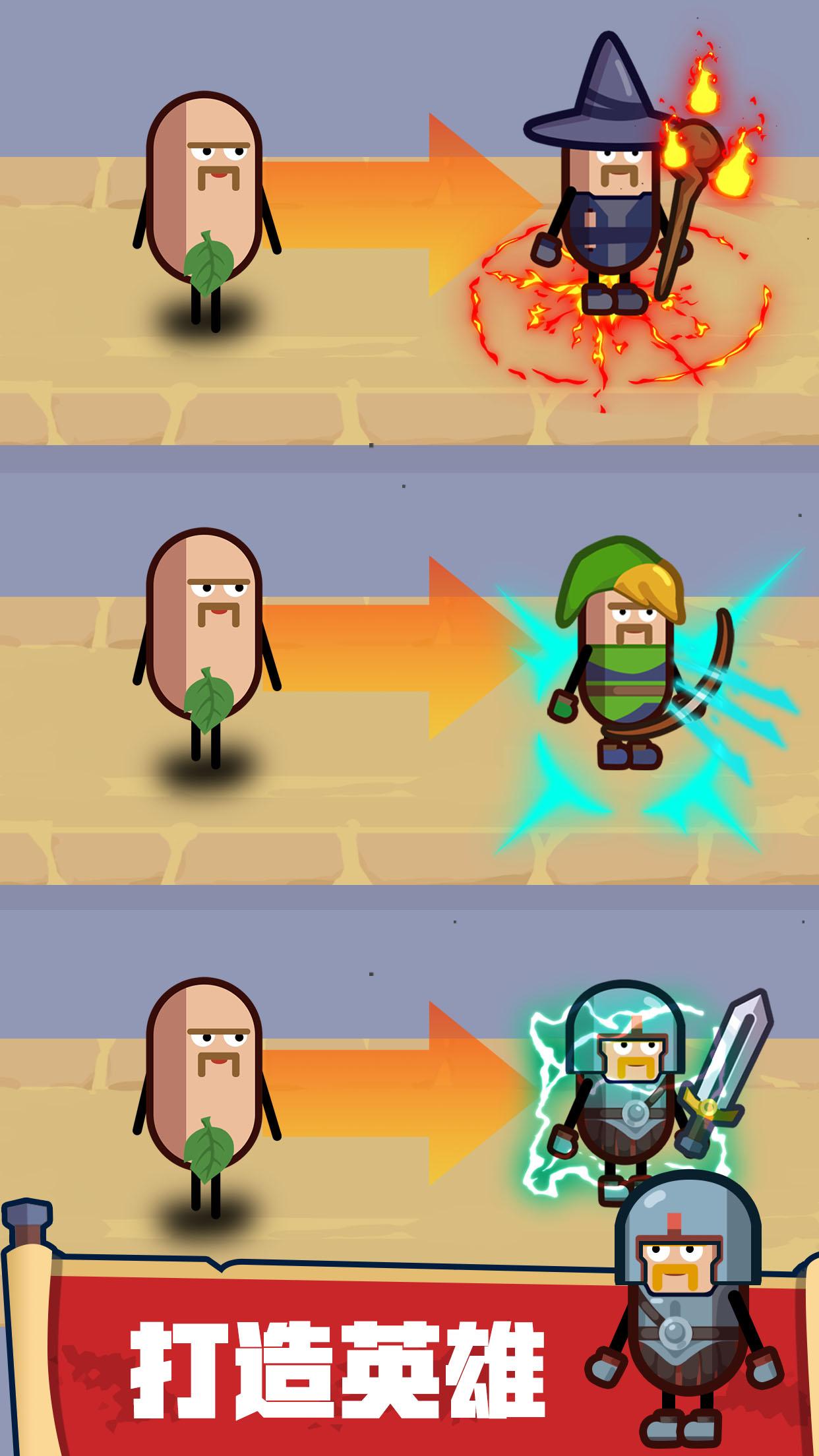 ӢϷ׿ͼ1: