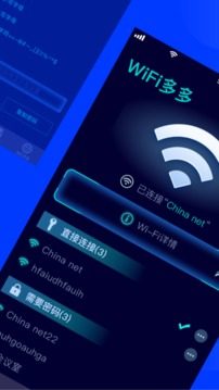 WiFiappD2