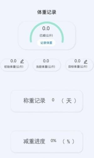 ˽appD1