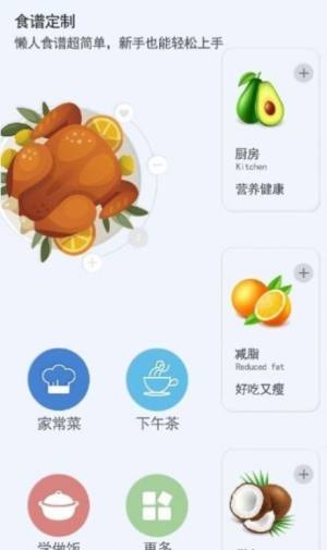 ˽appD2