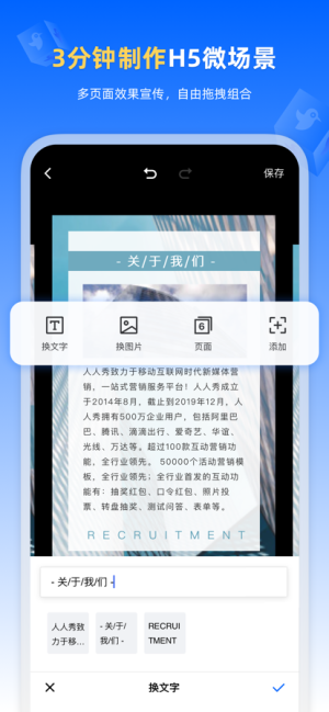 appD1