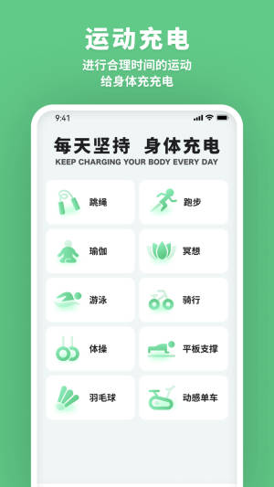 늺appD1