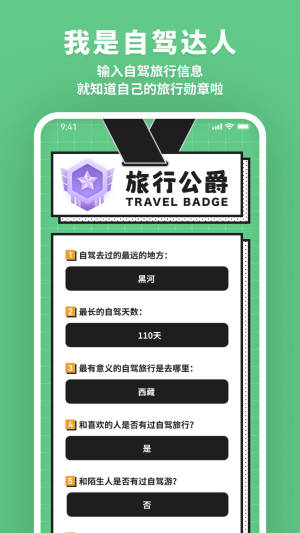 늺appٷdDƬ1