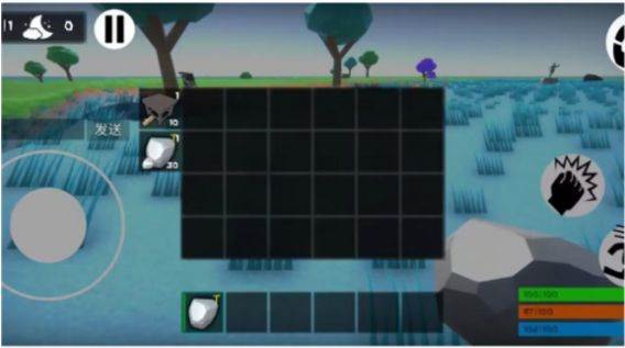 �������4��Ϸ��׿��ͼ1: