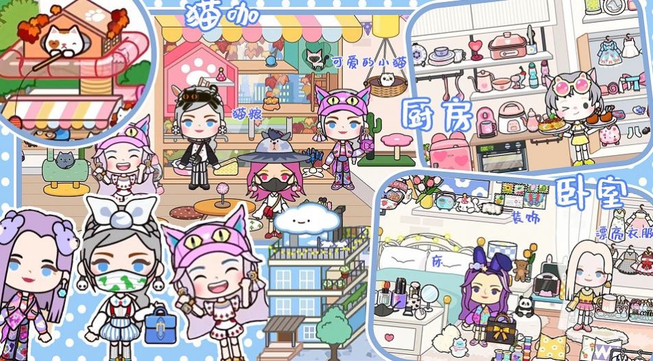 ������԰����������Ϸ��ѹٷ���ͼƬ1