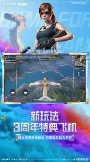 ƽӢH2024汾dbD3