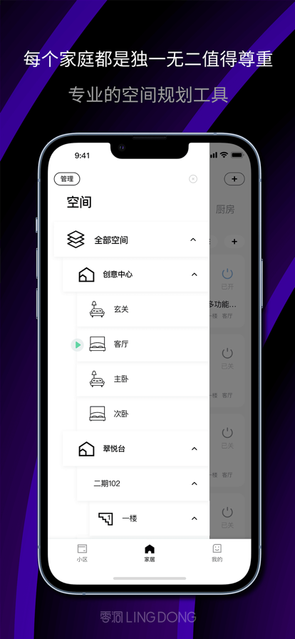 㶴^(q)appٷdD3:
