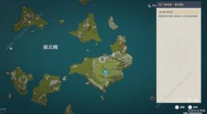 原神青植之篇第三天攻略 食岩錄吞雲篇及拜托是蘑菇啊拍照位置詳解圖片3