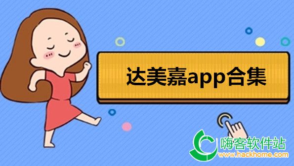 _appϼ