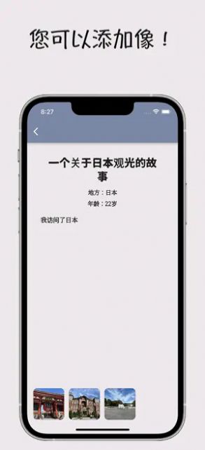ӛ䛱appٷdD2: