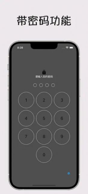 ӛ䛱appٷdD1: