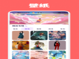 Art Set 4滭app v1.1