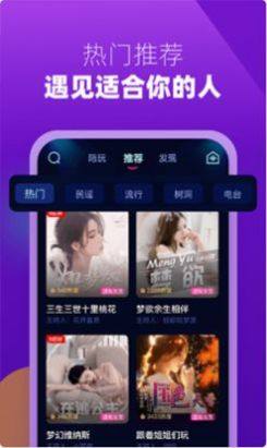 appD2