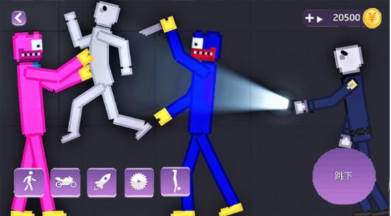 ������׷����Ϸ���İ�ͼ1: